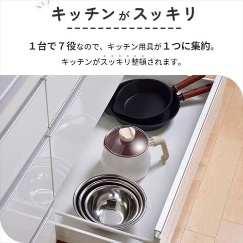 マルチポット 片手鍋 ガス火 IH対応 L 3.0L 和平フレイズ ToMay charm MB-1614 _7