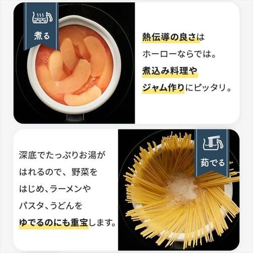 �}���`�|�b�g �z�[���[ �Ў�� �K�X�� IH�Ή� �a���t���C�Y rinto M 2.2L MB-2160 �A�C�{���[_3