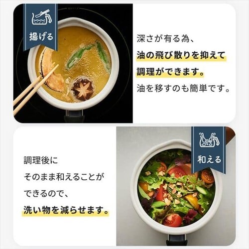 �}���`�|�b�g �z�[���[ �Ў�� �K�X�� IH�Ή� �a���t���C�Y rinto M 2.2L MB-2160 �A�C�{���[_5