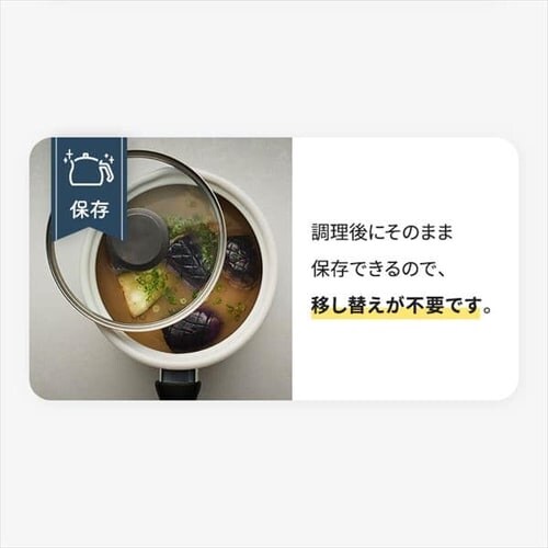 �}���`�|�b�g �z�[���[ �Ў�� �K�X�� IH�Ή� �a���t���C�Y rinto M 2.2L MB-2160 �A�C�{���[_6