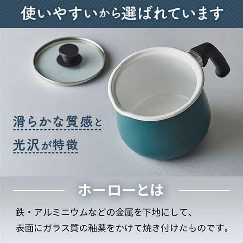 �}���`�|�b�g �z�[���[ �Ў�� �K�X�� IH�Ή� �a���t���C�Y rinto M 2.2L MB-2160 �A�C�{���[_7