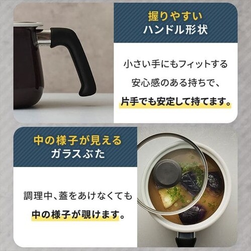 �}���`�|�b�g �z�[���[ �Ў�� �K�X�� IH�Ή� �a���t���C�Y rinto M 2.2L MB-2160 �A�C�{���[_11