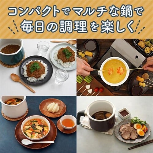 �}���`�|�b�g �z�[���[ �Ў�� �K�X�� IH�Ή� �a���t���C�Y rinto M 2.2L MB-2160 �A�C�{���[_12