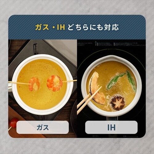 �}���`�|�b�g �z�[���[ �Ў�� �K�X�� IH�Ή� �a���t���C�Y rinto M 2.2L MB-2160 �A�C�{���[_13