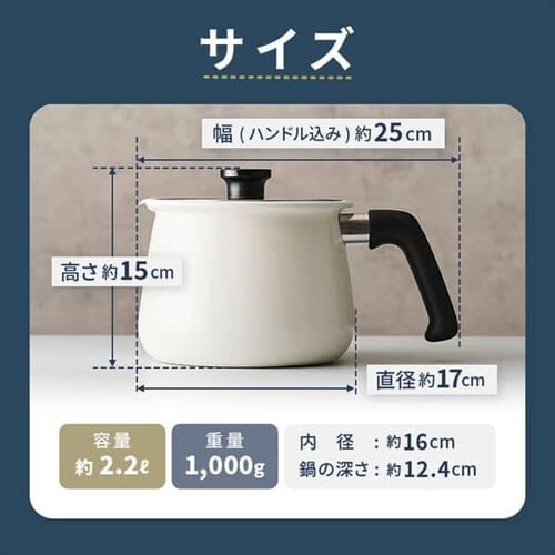 �}���`�|�b�g �z�[���[ �Ў�� �K�X�� IH�Ή� �a���t���C�Y rinto M 2.2L MB-2160 �A�C�{���[_15