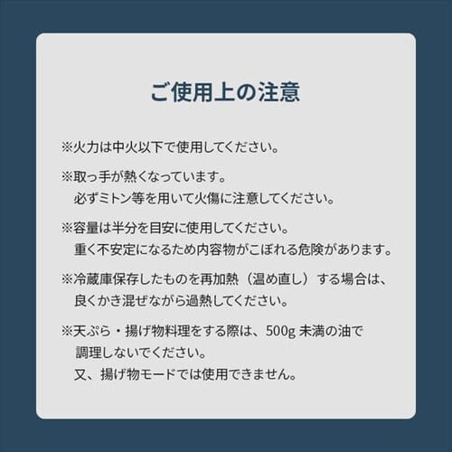 �}���`�|�b�g �z�[���[ �Ў�� �K�X�� IH�Ή� �a���t���C�Y rinto M 2.2L MB-2160 �A�C�{���[_16