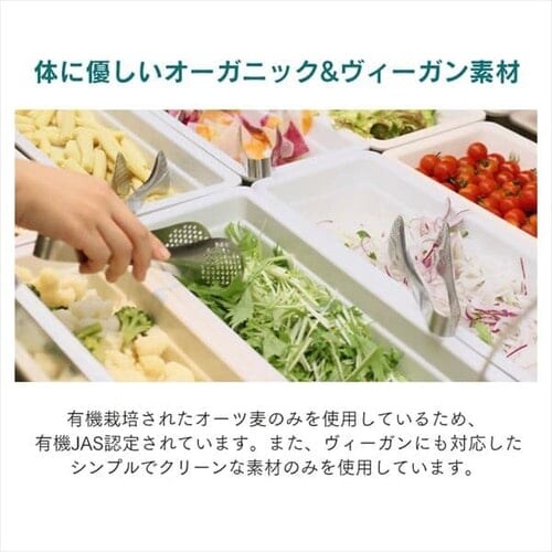 �}�C�i�[�t�B�M���A�Y�L�@�o���X�^�I�[�c�~���N _8