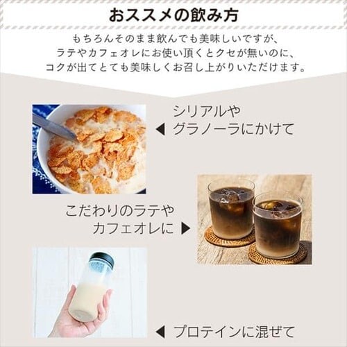 �}�C�i�[�t�B�M���A�Y�L�@�o���X�^�I�[�c�~���N _9