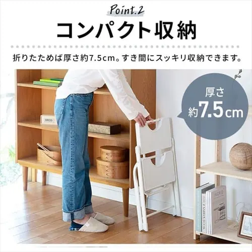  ���ݑ� �܂肽���݃X�e�b�v 2�i �ω׏d150kg KC-7092F �z���C�g_11