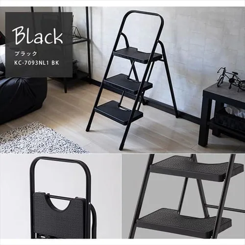 踏み台 折りたたみステップ 3段 耐荷重150kg KC-7093NL1 ブラウン_4