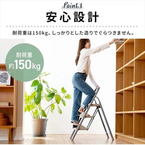踏み台 折りたたみステップ 3段 耐荷重150kg KC-7093NL1 ブラウン_9