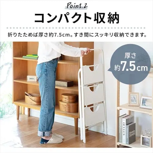 踏み台 折りたたみステップ 3段 耐荷重150kg KC-7093NL1 ブラウン_11