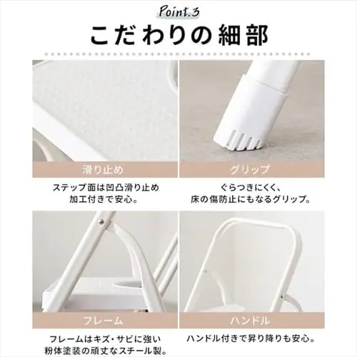 踏み台 折りたたみステップ 3段 耐荷重150kg KC-7093NL1 ブラウン_13