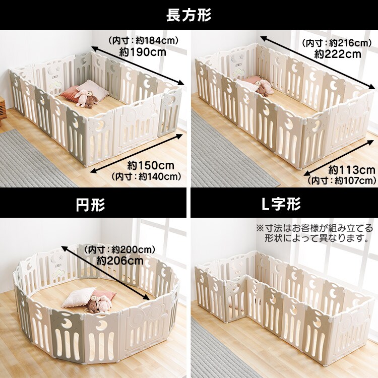 折りたたみサークル ベビーアイランド ホワイト×アイスブルー 7252253