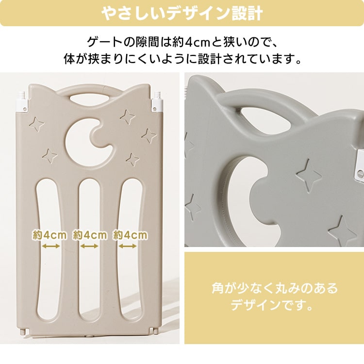 折りたたみサークル ベビーアイランド ホワイト×アイスブルー 7252253