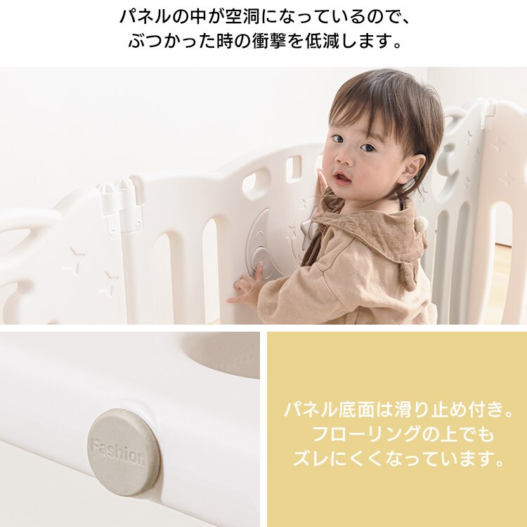 ≪7％OFF≫【16枚セット】ベビーサークル 折りたたみ 最大150㎝×190