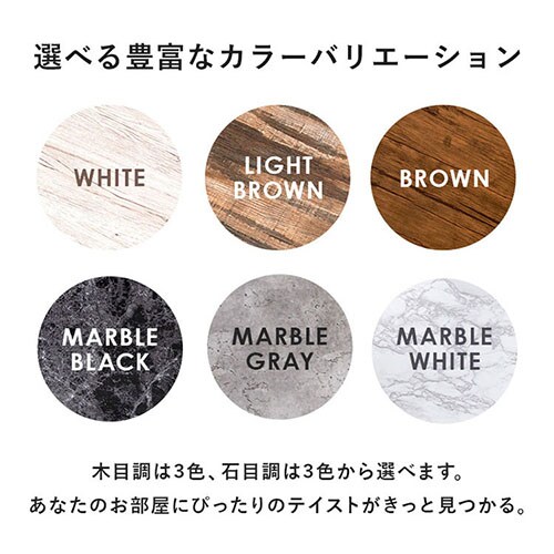 �Z���^�[�e�[�u�� 90�~50cm LT-4395�y���Ԏw��s�z�y�v���U�Z���N�g�z�y������s�z_2