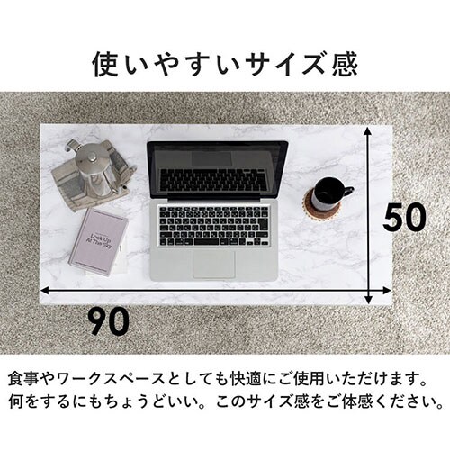 �Z���^�[�e�[�u�� 90�~50cm LT-4395�y���Ԏw��s�z�y�v���U�Z���N�g�z�y������s�z_6