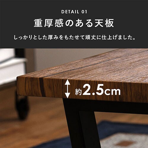 センターテーブル 90×50cm LT-4395 マーブルホワイト【時間指定不可