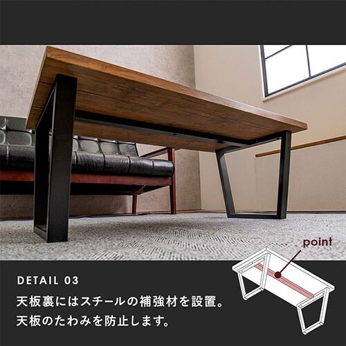 �Z���^�[�e�[�u�� 90�~50cm LT-4395�y���Ԏw��s�z�y�v���U�Z���N�g�z�y������s�z_9