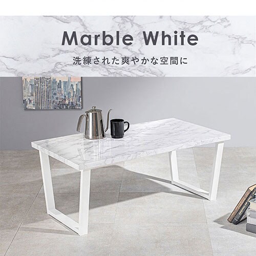 �Z���^�[�e�[�u�� 90�~50cm LT-4395�y���Ԏw��s�z�y�v���U�Z���N�g�z�y������s�z_16