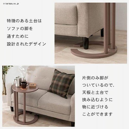 �T�C�h�e�[�u�� VT-7974SP �X���[�L�[�s���N �y������s�z_3