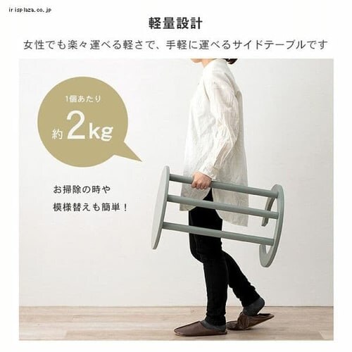 �T�C�h�e�[�u�� VT-7974SP �X���[�L�[�s���N �y������s�z_7