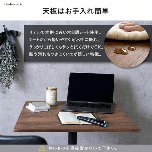 �e�[�u�� LT-4918WH �ہ^�z���C�g�y���Ԏw��s�z�y������s�z_2