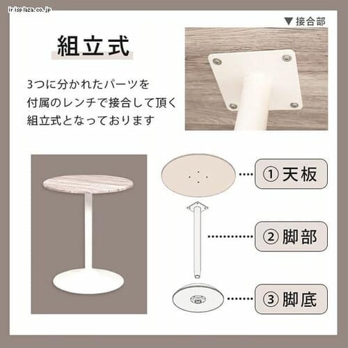 �e�[�u�� LT-4918WH �ہ^�z���C�g�y���Ԏw��s�z�y������s�z_14