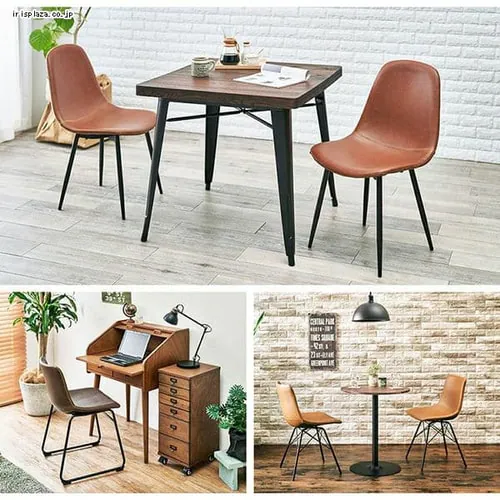 【2脚セット】 チェア LC-4234BK-2 ブラック 【代引き不可】_4