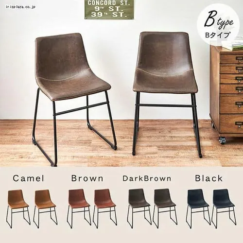 【2脚セット】 チェア LC-4234BK-2 ブラック 【代引き不可】_7