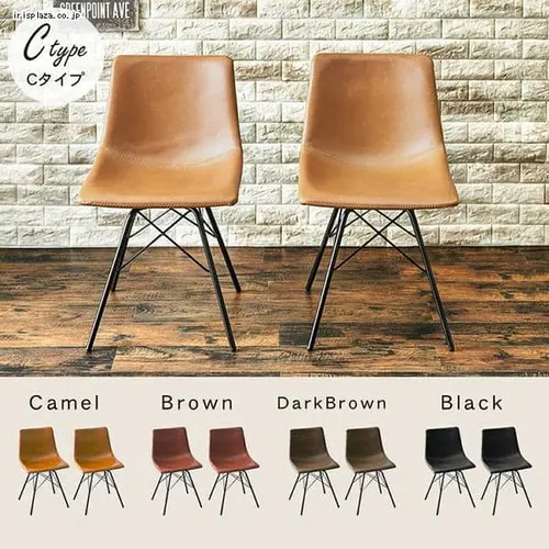 【2脚セット】 チェア LC-4234BK-2 ブラック 【代引き不可】_8