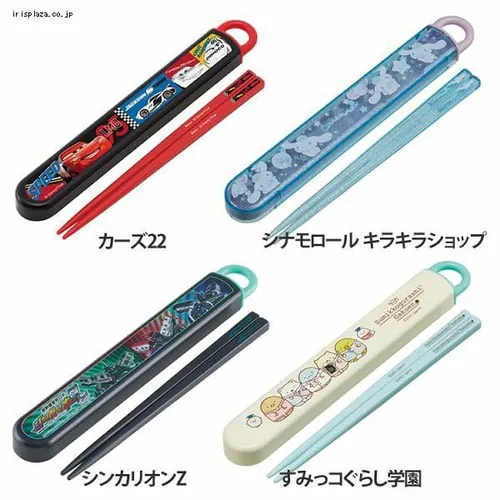 スケーター 銀イオン抗菌 子供用 箸 箸箱セット ABS2AMAG_561146 アリエル22【代引き不可】_3