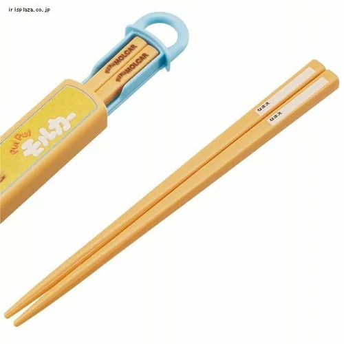 スケーター 銀イオン抗菌 子供用 箸 箸箱セット ABS2AMAG_561146 アリエル22【代引き不可】_7