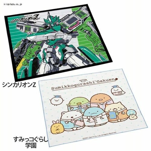 �X�P�[�^�[ �����`�N���X �ٓ��� KB4_561016 �J�[�Y22�y������s�z_5