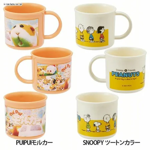 �X�P�[�^�[ ��C�I���R�� �H��@�Ή� �v���R�b�v KE4AAG_559457 �V�i�����[��_�L���L���V���b�v_2