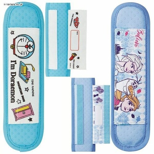 �X�P�[�^�[ ���x���g �J�o�[ �p�b�g LSVC1_563836 �p�E�E�p�g���[���y������s�z_2