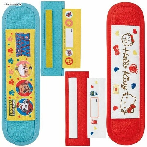 �X�P�[�^�[ ���x���g �J�o�[ �p�b�g LSVC1_563836 �p�E�E�p�g���[���y������s�z_5