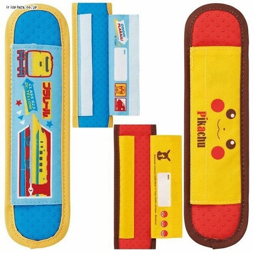 �X�P�[�^�[ ���x���g �J�o�[ �p�b�g LSVC1_563836 �p�E�E�p�g���[���y������s�z_6