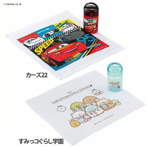 スケーター 銀イオン抗菌 ケース付き おしぼり OA5AG_561306 アリエル22_4