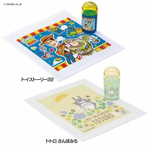 スケーター 銀イオン抗菌 ケース付き おしぼり OA5AG_561306 アリエル22_5