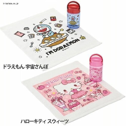 スケーター 銀イオン抗菌 ケース付き おしぼり OA5AG_561306 アリエル22_6