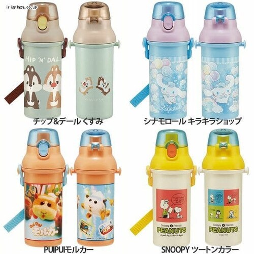 �X�P�[�^�[ ��C�I���R�� ������ ���� �v���{�g�� 480ml PSB5SANAG_564710 �����̑�}��_�{�^�j�J��_2