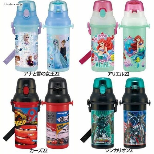 �X�P�[�^�[ ��C�I���R�� ������ ���� �v���{�g�� 480ml PSB5SANAG_564710 �����̑�}��_�{�^�j�J��_3