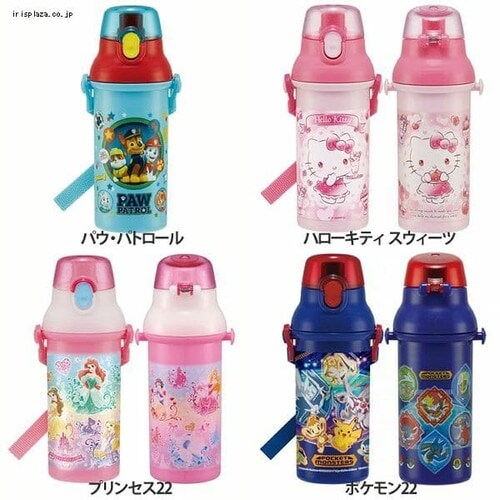 �X�P�[�^�[ ��C�I���R�� ������ ���� �v���{�g�� 480ml PSB5SANAG_564710 �����̑�}��_�{�^�j�J��_5