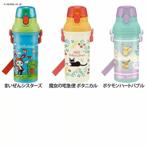 �X�P�[�^�[ ��C�I���R�� ������ ���� �v���{�g�� 480ml PSB5SANAG_564710 �����̑�}��_�{�^�j�J��_6