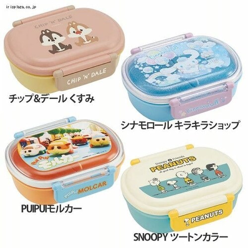 �X�P�[�^�[ ��C�I���R�� �q���p �ٓ��� �����`�{�b�N�X 360ml QAF2BAAG_561573 �|�P����22_2