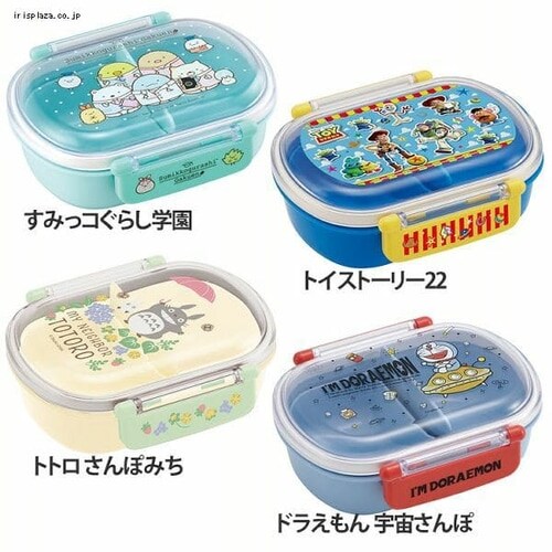 �X�P�[�^�[ ��C�I���R�� �q���p �ٓ��� �����`�{�b�N�X 360ml QAF2BAAG_561573 �|�P����22_4