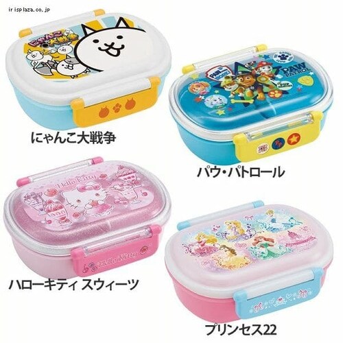 �X�P�[�^�[ ��C�I���R�� �q���p �ٓ��� �����`�{�b�N�X 360ml QAF2BAAG_561573 �|�P����22_5