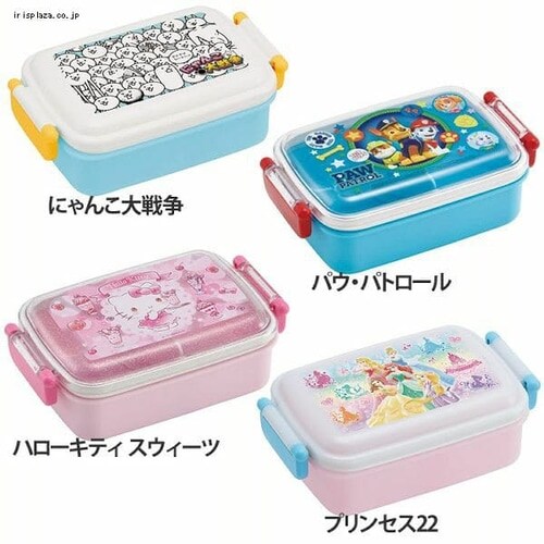 スケーター 銀イオン抗菌 子供用 弁当箱 ランチボックス 450ml RBF3ANAG_564697 魔女の宅急便_ボタニカル_5